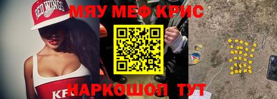 PSILOCYBIN Старая Купавна