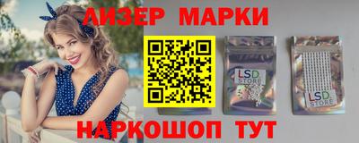 метамфетамин Среднеуральск