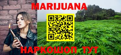 дмт Сланцы