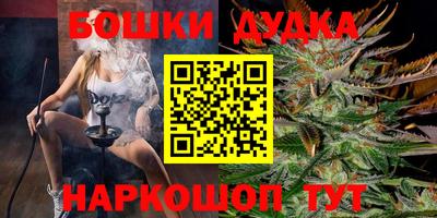PSILOCYBIN Старая Купавна