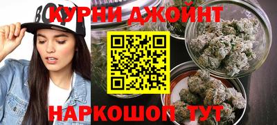 PSILOCYBIN Старая Купавна