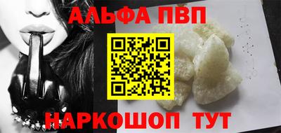 метамфетамин Среднеуральск