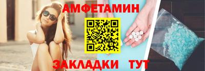 PSILOCYBIN Старая Купавна