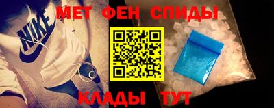 бошки Ставрополь