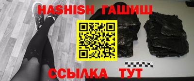 PSILOCYBIN Старая Купавна