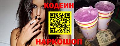 PSILOCYBIN Старая Купавна