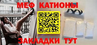 метамфетамин Среднеуральск